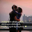 ���� Mao Mao, ������� - ��������� 6 ������ 2015 � ������ ������ ��������