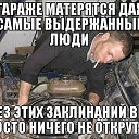  ,  -  8  2015    