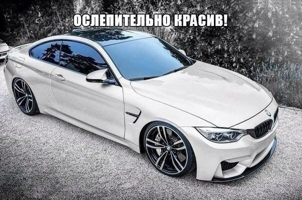  | BMW - 29  2014  15:14