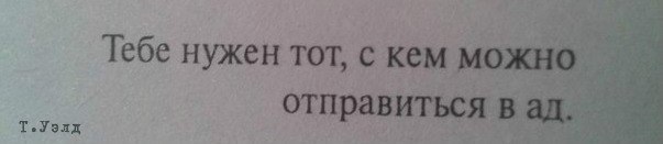 7.30 am - 14  2015  19:55