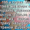  , , 61  -  16  2015    
