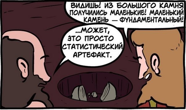   . - 3