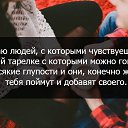 ���� ���������, ������� - ��������� 31 ������� 2014 � ������ ������ ��������