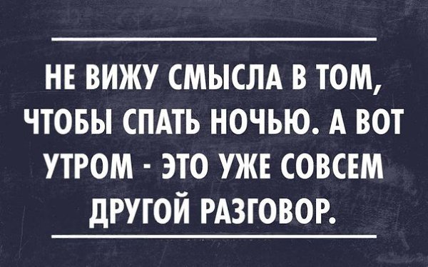  - 8  2015  00:10