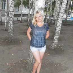 , 