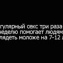 ���� �������)), ������� ������, 50 ��� - ��������� 27 ������� 2014 � ������ ������ ��������