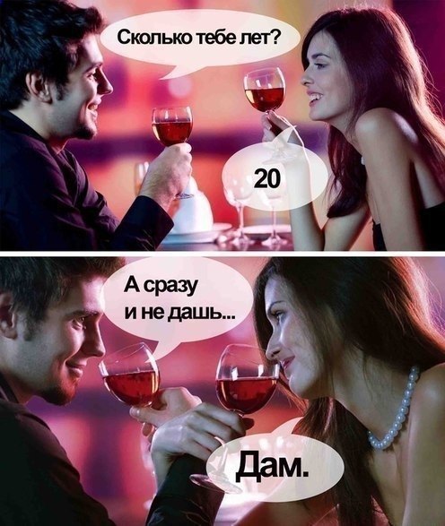  (18+) - 6  2015  07:56