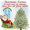 ���� ���������, ��, 64 ���� - ��������� 21 ������� 2014 � ������ ���� ����������