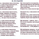 ���� ������, ������ - ��������� 5 ������ 2015 � ������ ������ ��������