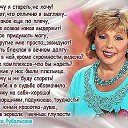 ���� �����, ���������, 62 ���� - ��������� 7 ������ 2015 � ������ ������ ��������