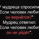 ���� Leon, ������ - ��������� 8 ������� 2015 � ������ ������ ��������