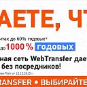 ���� ***�������***, �����������, 62 ���� - ��������� 6 ������ 2015 � ������ ������ ��������