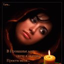  Larisa,  -  22  2015    