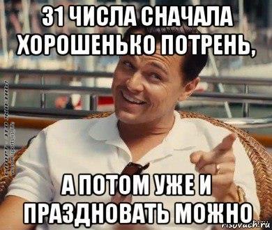    ! - 2  2015  22:20