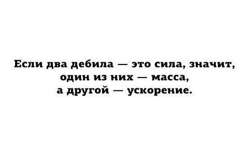    - 20  2015  20:51