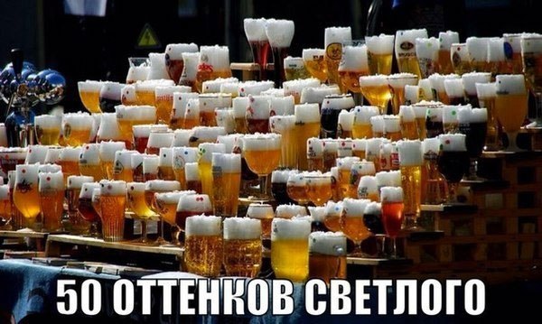    :-) - 19  2014  01:40