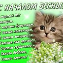 ���� �������, ������ - ��������� 11 ����� 2015 � ������ ������ ��������