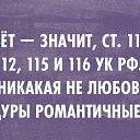 ���� ������, �����-���������, 44 ���� - ��������� 11 �������� 2015 � ������ ������ ��������