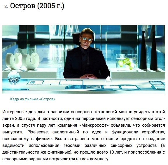 10 ,    .(Fact)     2 ... - 9