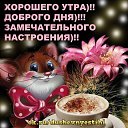 ���� ����������!, �����������, 46 ��� - ��������� 16 ��� 2015 � ������ ������ ��������