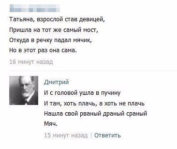   - 2  2015  23:13