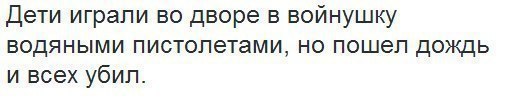 ☆   ☆ - 3  2015  09:11