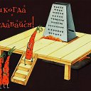 ���� �����, ������, 45 ��� - ��������� 5 ���� 2015 � ������ ������ ��������