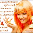 ���� �������, ������, 69 ��� - ��������� 8 �������� 2015 � ������ ���� ��������