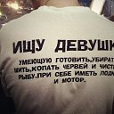 ���� ������, ������� �����, 58 ��� - ��������� 20 ������� 2015 � ������ ���� ����������