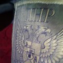 ���� �����, ������, 47 ��� - ��������� 31 ��� 2015 � ������ ������ ��������