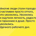 ���� ���������, ����-���������, 30 ��� - ��������� 23 ������� 2015 � ������ ������ ��������
