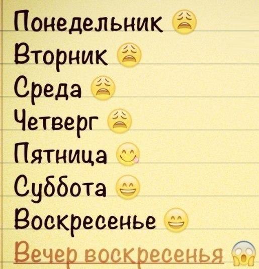     - 6  2015  02:05