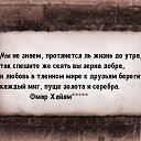 ���� ���������, ���������, 47 ��� - ��������� 24 �������� 2015 � ������ ������ ��������