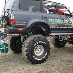 Maxx, ����-���������, 45 ���