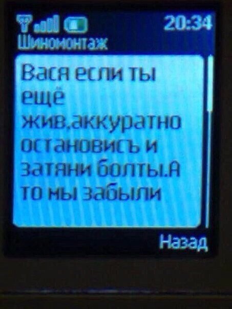    - 24  2015  03:36