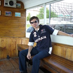 Den, ����, 43 ����