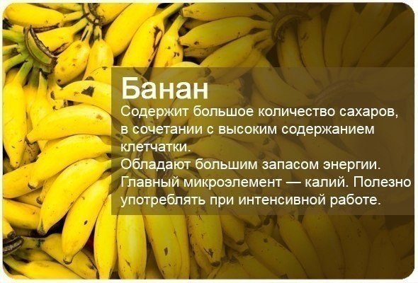  . - 7