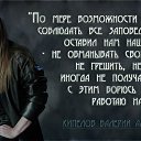 ���� ������, ���������, 36 ��� - ��������� 20 ��� 2015 � ������ ������ ��������