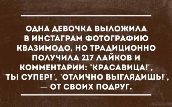   - 28  2015  20:52