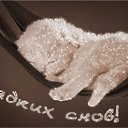 ���� Olga, �������, 60 ��� - ��������� 22 �������� 2015 � ������ �������� ��������