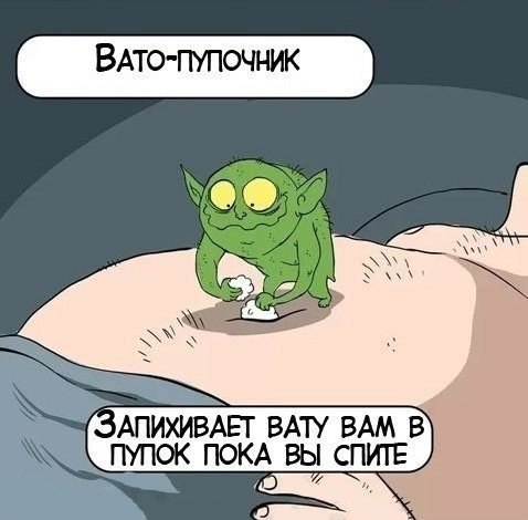    ! - 7
