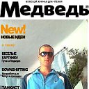 ���� Viorel, �������, 34 ���� - ��������� 30 ������� 2015