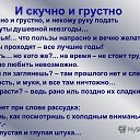  , , 42  -  7  2015    