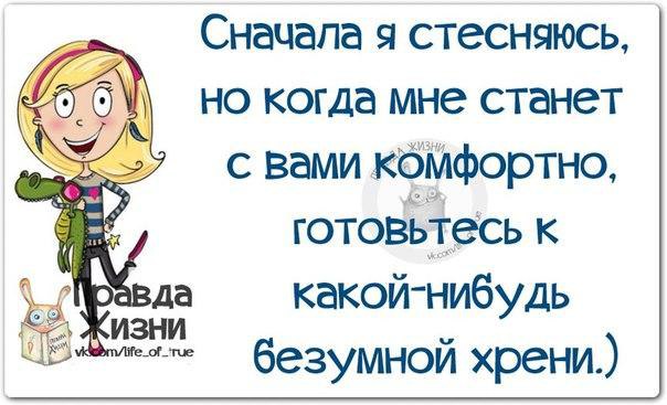   - 1  2015  12:16