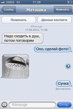  - 1  2015  13:27