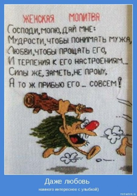   - 10  2015  16:50