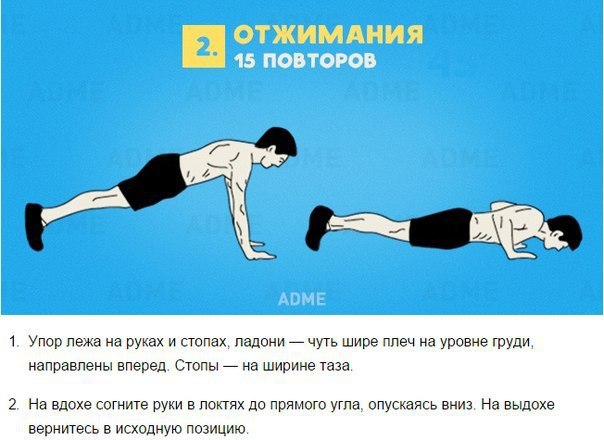 ������ ���������������� �� 10 �����.��� ������ ���������������� ����� ������ �������� �������� � ... - 2