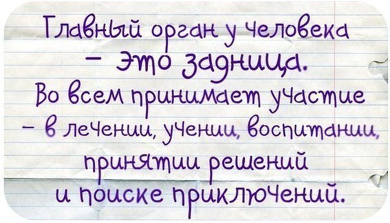   ! - 16  2015  15:46