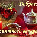 ���� **Natali**, ����� - ��������� 31 ���� 2015 � ������ ������ ��������