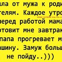  Marina, , 65  -  20  2015    